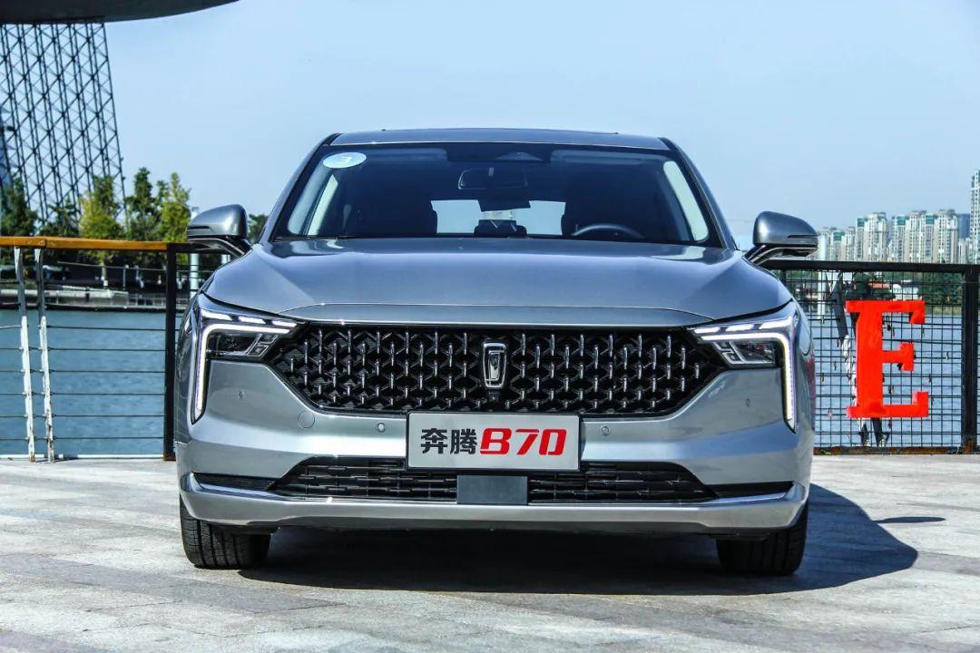 国产轿车全新力作,全新第三代奔腾b70上市,还买啥帕萨特?