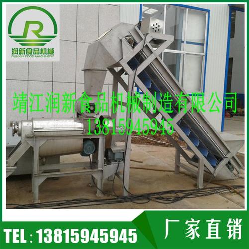 杨梅榨汁机,杨梅压榨机,螺旋榨汁机,螺旋压榨机,杨梅加工