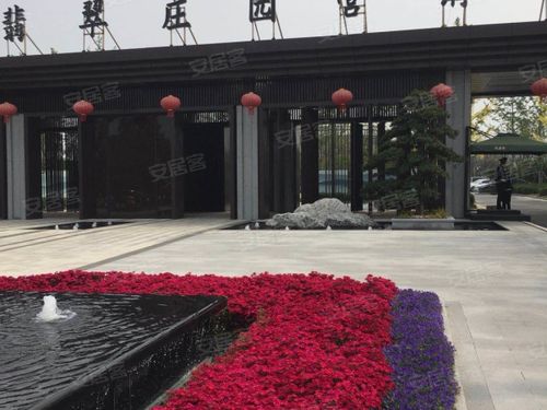 皖新翡翠庄园,滁州皖新翡翠庄园房价,楼盘户型,周边