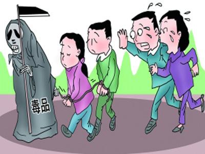 飞华首页 心理频道 成长心理 当有人问及知道毒品有害为何要吸毒时