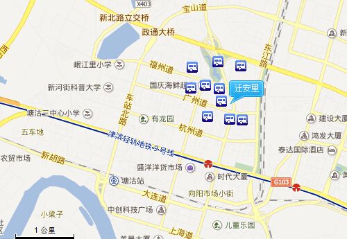迁安学院机械原理课程设计说明书模板