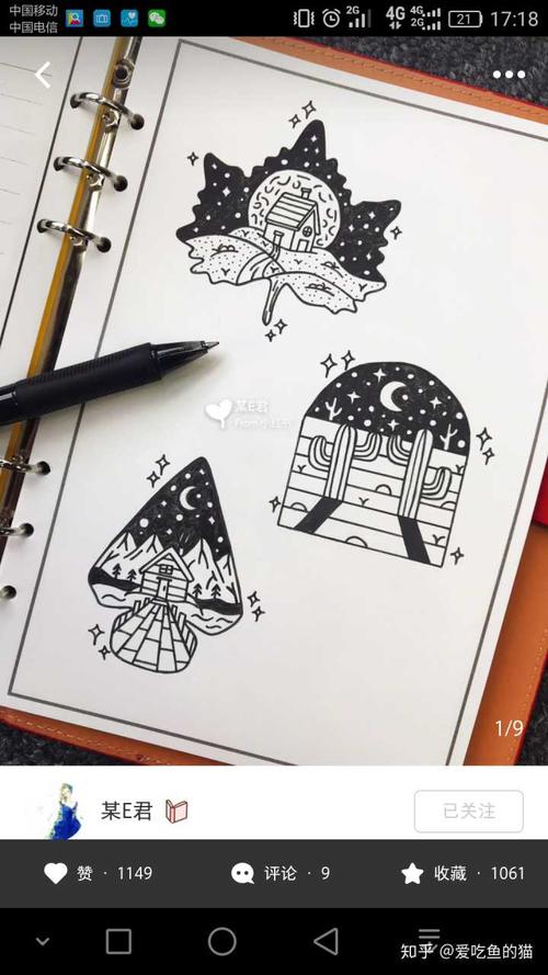 只需要一支黑笔一本本子就好,简单的黑白画好看到爆炸