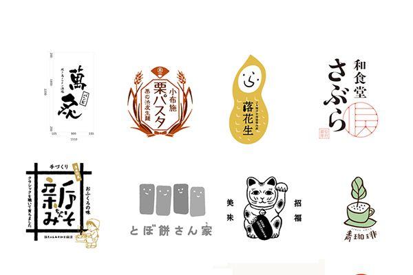 餐饮logo