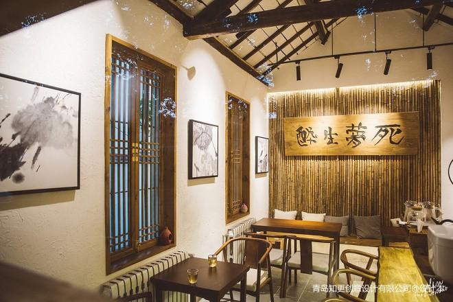 西门-精致中式小酒馆