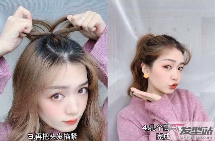 高马尾简单扎法教程图解简单4步骤就扎出好看马尾