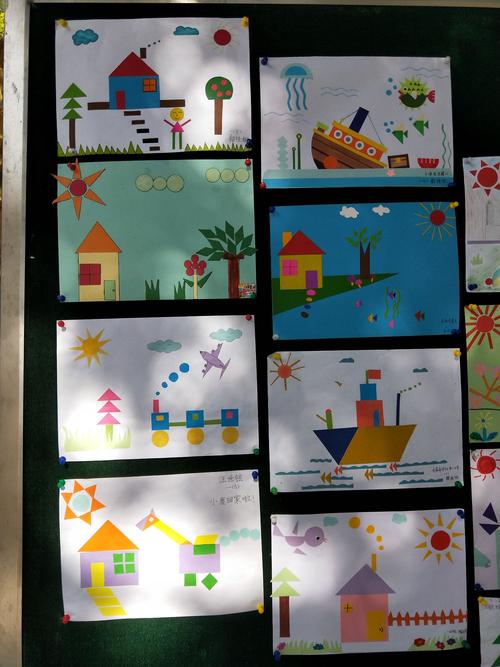 形中有画,画中有形——华阳中心小学一年级几何图形绘画活动