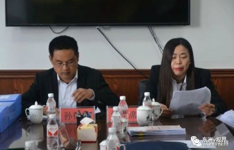 东洲区省纪委常委蒋丹萍带队到东洲区兰山乡调研