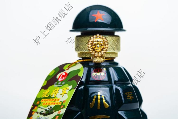 沈将军手榴白酒250毫升浓香型老兵酒战友酒瓶装批发纯粮原浆老酒酒4个