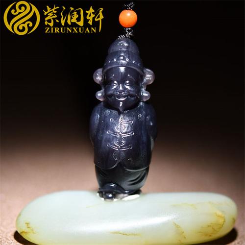 紫润轩和田玉青海老料烟紫帝王紫财神吊坠苏工文财神挂件特色珍品