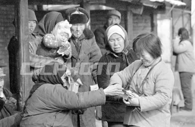 上世纪八十年代河南商丘老照片