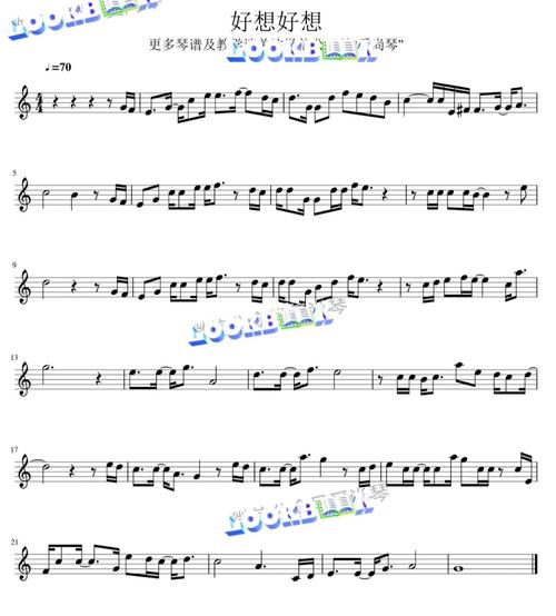 小提琴谱"好想好想"_小提琴_娱乐_音乐