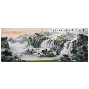 中国书法美术家协会理事 国家一级美术师  周国耀《富水长流》