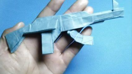 纸王子教你折纸抢 第三款 折纸冲锋枪 ak-47突-17kb