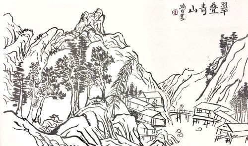 白描山水