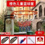 圣迪兰敏捷梯多功能儿童体能敏捷圈梯小跨栏架篮球足球训练器材绳梯