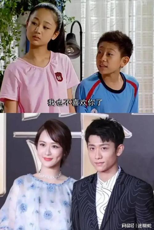 杨紫和张一山,果然永远不会让人失望!