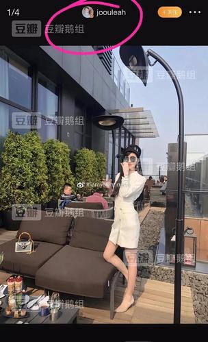 潘玮柏老婆"luna宣云",过的生活很贵吗?