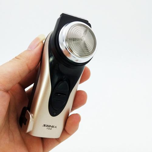 超人电动剃须刀单头刮胡刀圆头充电式胡须刀男胡子刀剃胡刀rs102