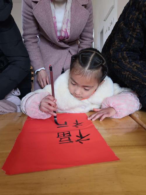 金华东方剑桥幼儿园大二班写福字迎新年!