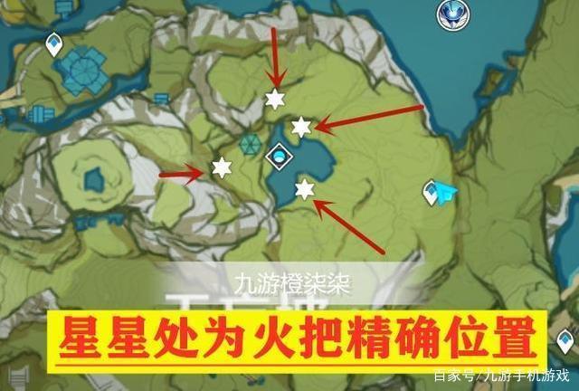 《原神》萌新入门攻略系列!绝云间放水 无妄坡解谜全