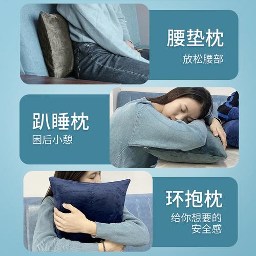 腰靠护腰靠垫办公室充气靠背垫座椅腰枕靠背久坐办公椅腰垫趴睡枕