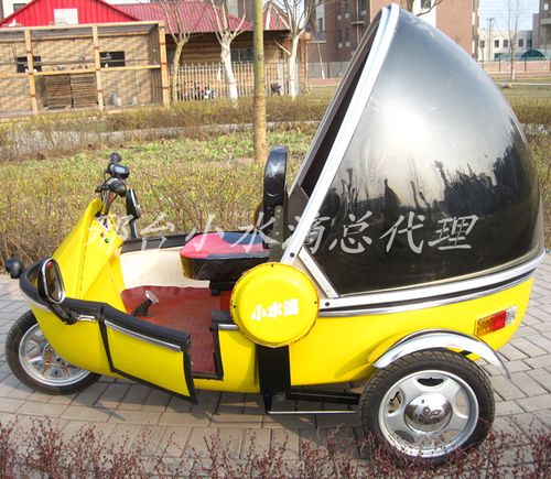 全封闭型小水滴电动车三轮车时尚可爱上下班接送小孩