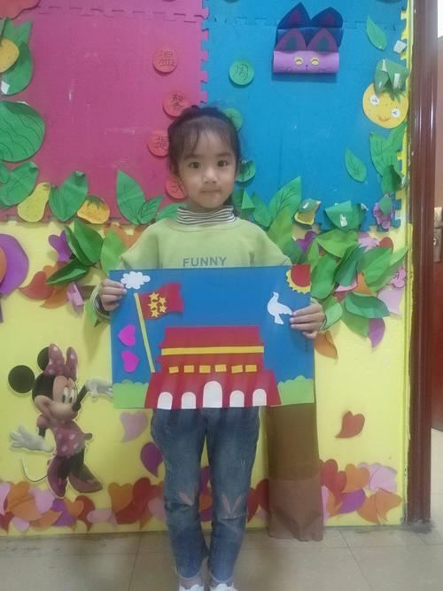 贝贝家幼儿园大(1)班"迎中秋,庆国庆",贴画主题活动