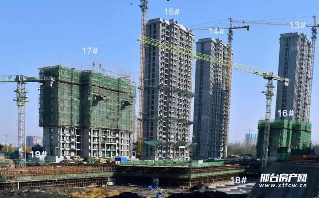 邢台万腾御景城最新施工图曝光