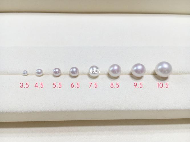 科普:珍珠详细尺寸大小图及上身图_珍珠_大溪地_淡水珍珠_日本akoya