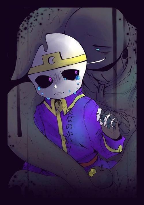 成为自设au的sans
