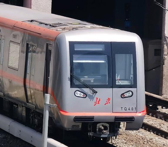日常 八通线改号前的列车正脸照小合集 八通线列车共计4种车型: sfm01