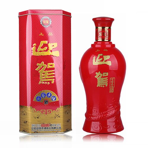 单瓶装 迎驾三星级42度 浓香型白酒 450毫升 安徽酒