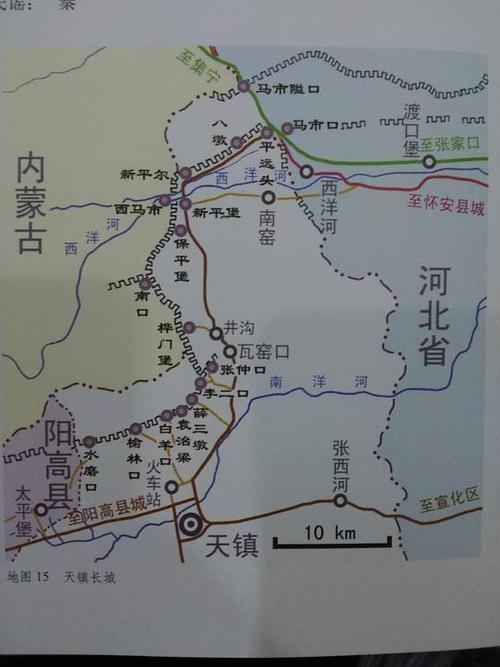 捕风捉影的相册-明长城通览 地图