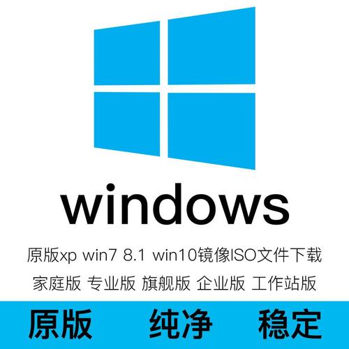 Windows10logo,windows logo logo logo 标志 设计 图标 1200_1200