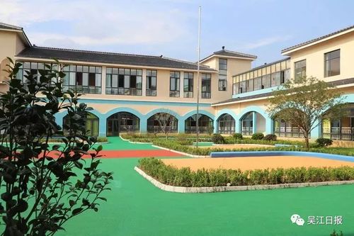 马上开学了吴江又建了这么多漂亮学校快来看看