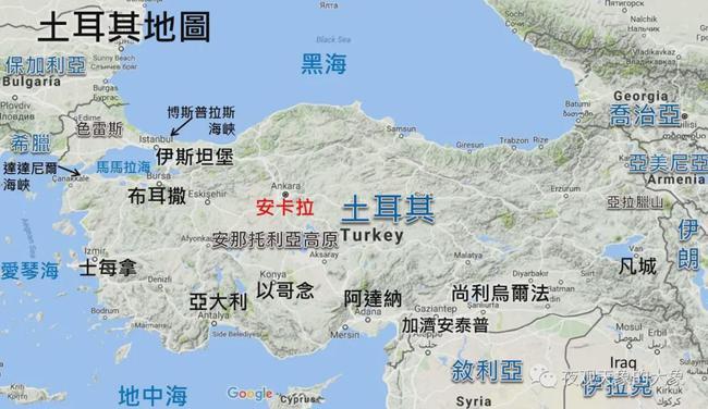 土耳其自命不凡却被全球暴捶