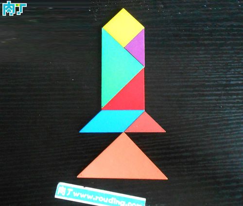 七巧板怎样拼火箭