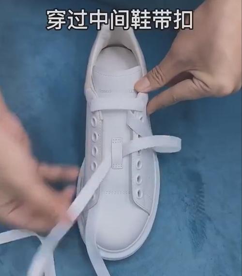 蝴蝶结鞋带的系法图解鞋带系法蝴蝶结步骤