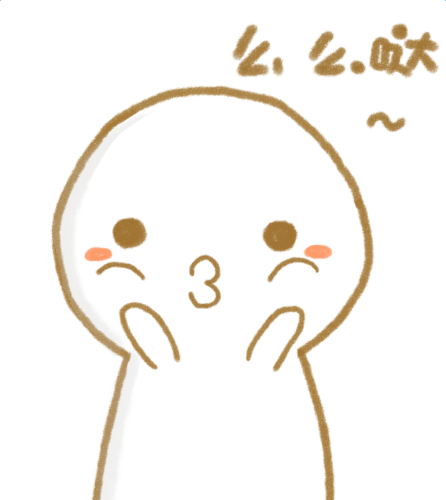 同"摸摸哒","摸摸大",表示亲亲,通常作为人名的后缀,么么哒表示对一个