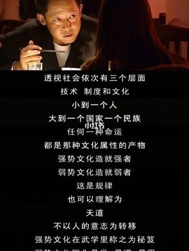 《卜算子·自嘲》 清61丁元英 本是后山人,偶做前堂