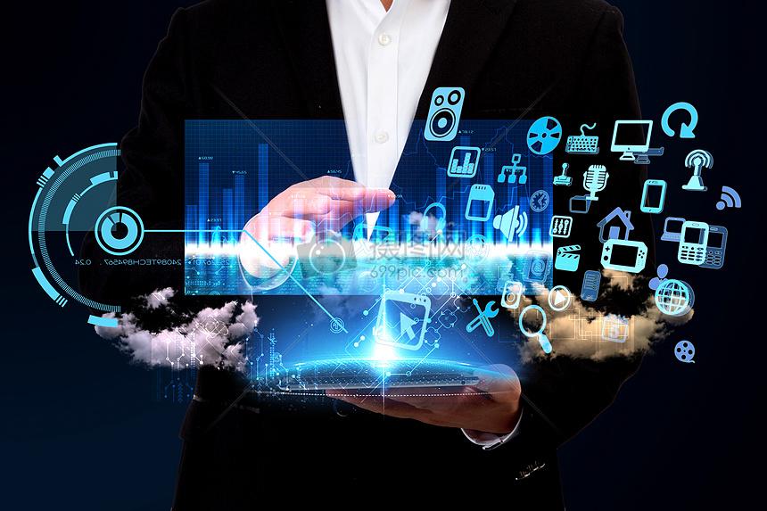 云端大数据商务平板办公互联网科技