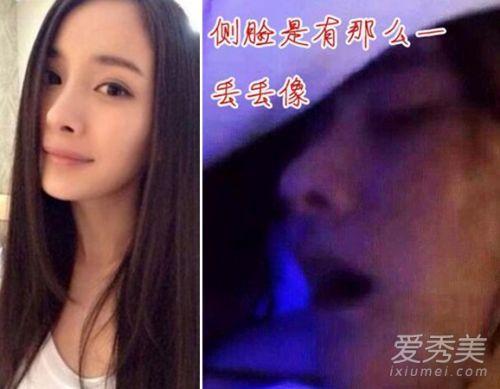 杨幂李小璐不雅视频事件 都是撞脸惹的祸