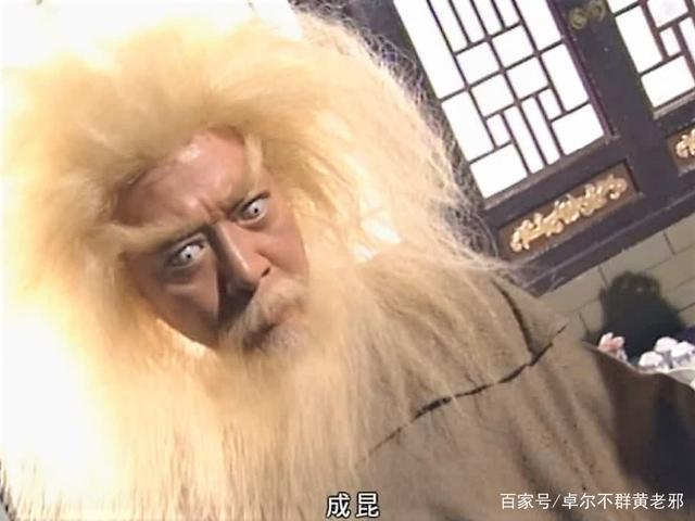 金庸先生小说《倚天屠龙记》中,金毛狮王谢逊为了逼出师父"混元霹雳