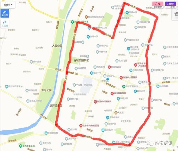 临汾本轮单双号限行与冬季有几个不同