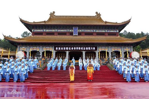 炎陵县炎帝陵祭祀大典