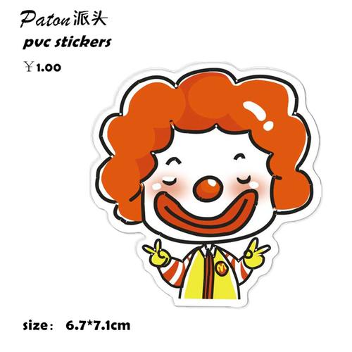 恶搞麦当劳小丑 行李拉杆箱贴纸 笔记本电脑贴纸 卡通贴画防水297