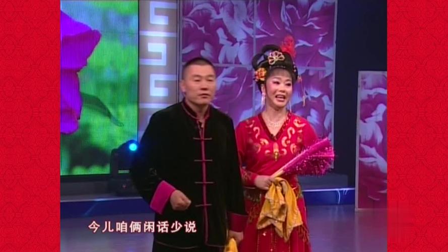 二人转传承人赵晓波的这段表演太过瘾了,唱功展现的