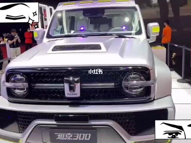 赛博坦克来啦!_坦克300_汽车_汽车介绍