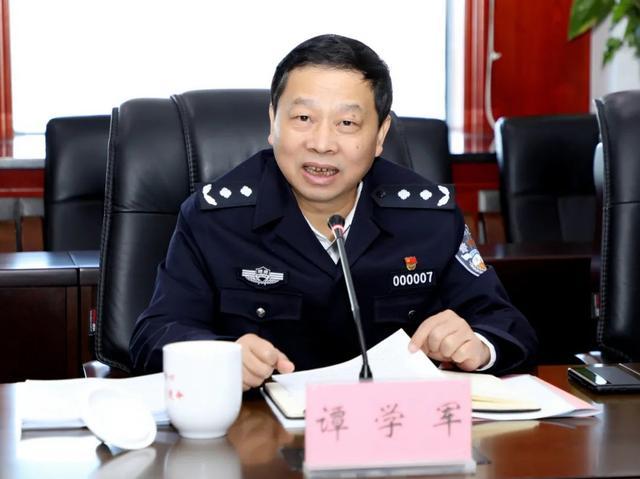 谭学军同志到衡阳督导调研公安工作
