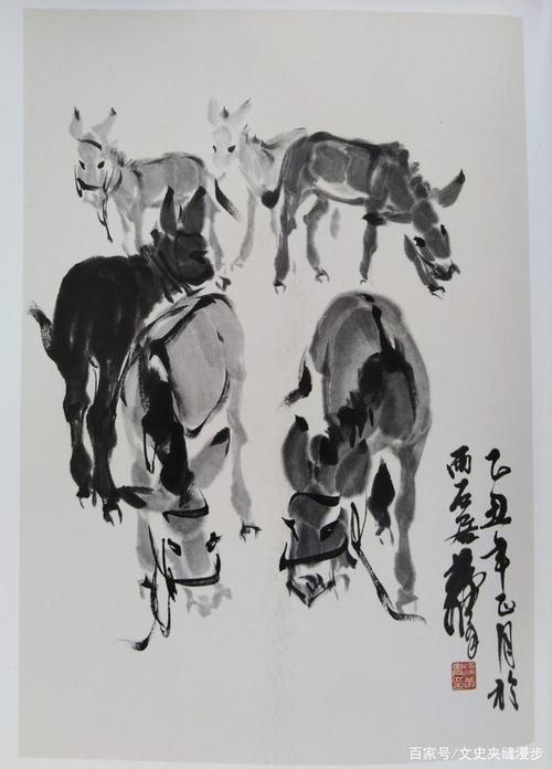 看,名家和名人画的驴各有千秋